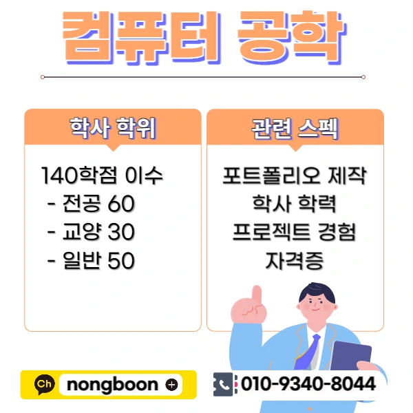 002_-_%EB%B3%B5%EC%82%AC%EB%B3%B8.jpg?type=w1