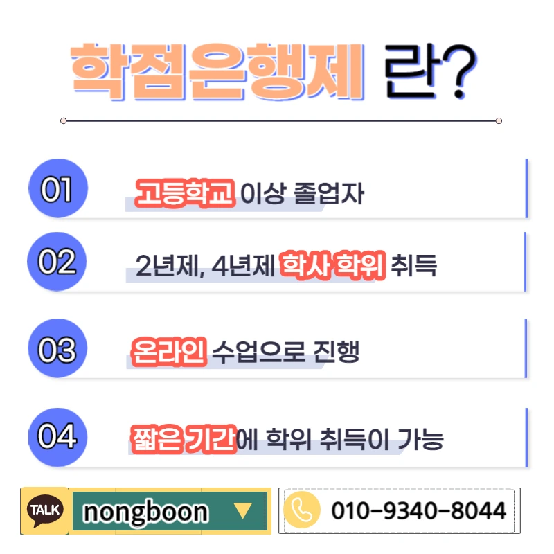 003_-_%EB%B3%B5%EC%82%AC%EB%B3%B8.jpg?type=w1