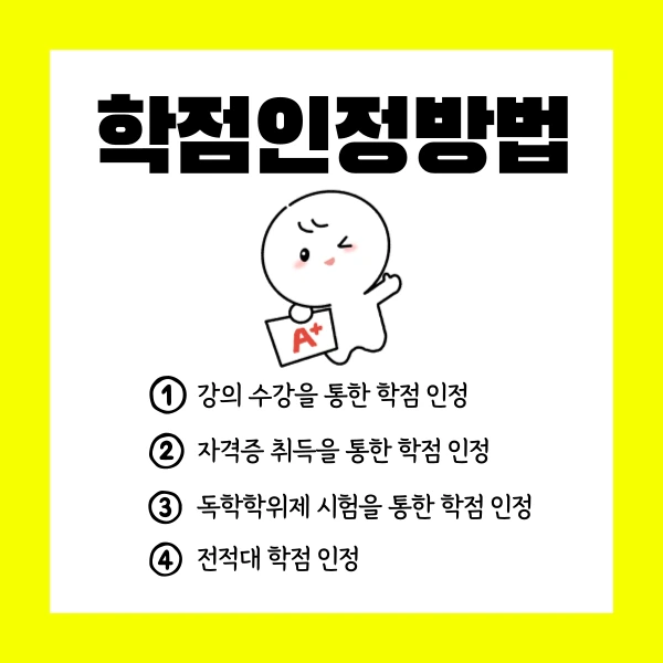 004_-_%EB%B3%B5%EC%82%AC%EB%B3%B8.png?type=w1