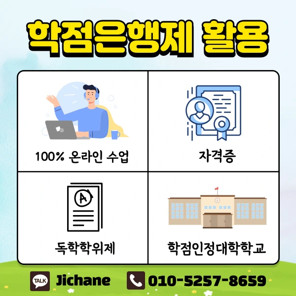 004_-_%EB%B3%B5%EC%82%AC%EB%B3%B8.png?type=w1