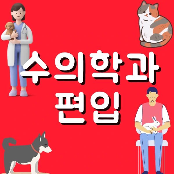 001_-_%EB%B3%B5%EC%82%AC%EB%B3%B8.png?type=w800