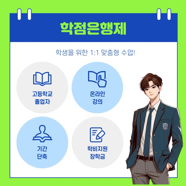 4(%ED%9E%88%EB%93%A0).png?type=w1