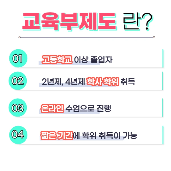 003_-_%EB%B3%B5%EC%82%AC%EB%B3%B8.jpg?type=w1