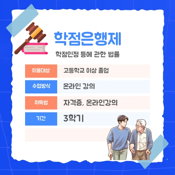 003_-_%EB%B3%B5%EC%82%AC%EB%B3%B8.png?type=w1