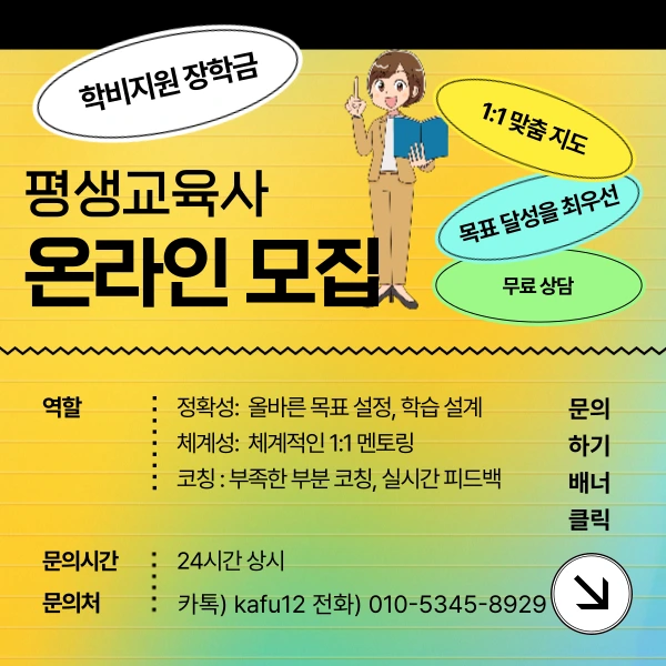 006_-_%EB%B3%B5%EC%82%AC%EB%B3%B8.png?type=w1