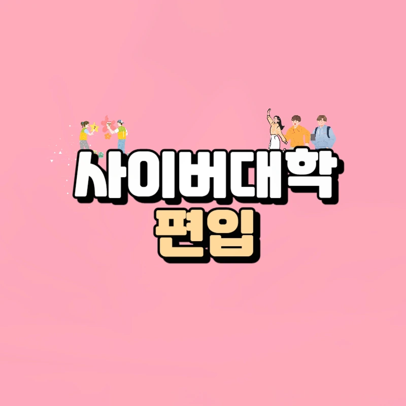 0000_-_%EB%B3%B5%EC%82%AC%EB%B3%B8.jpg?type=w966