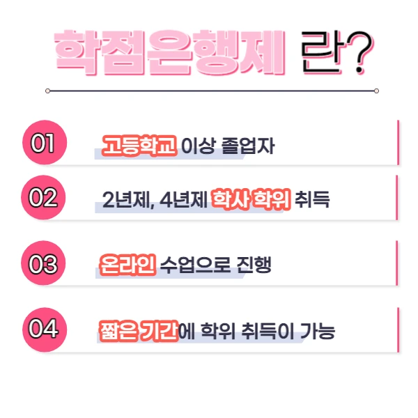 003_-_%EB%B3%B5%EC%82%AC%EB%B3%B8.jpg?type=w1