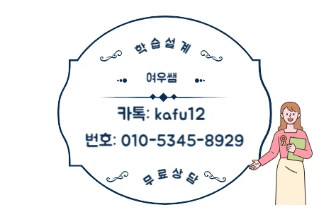 1(%ED%9E%88%EB%93%A0).png?type=w1