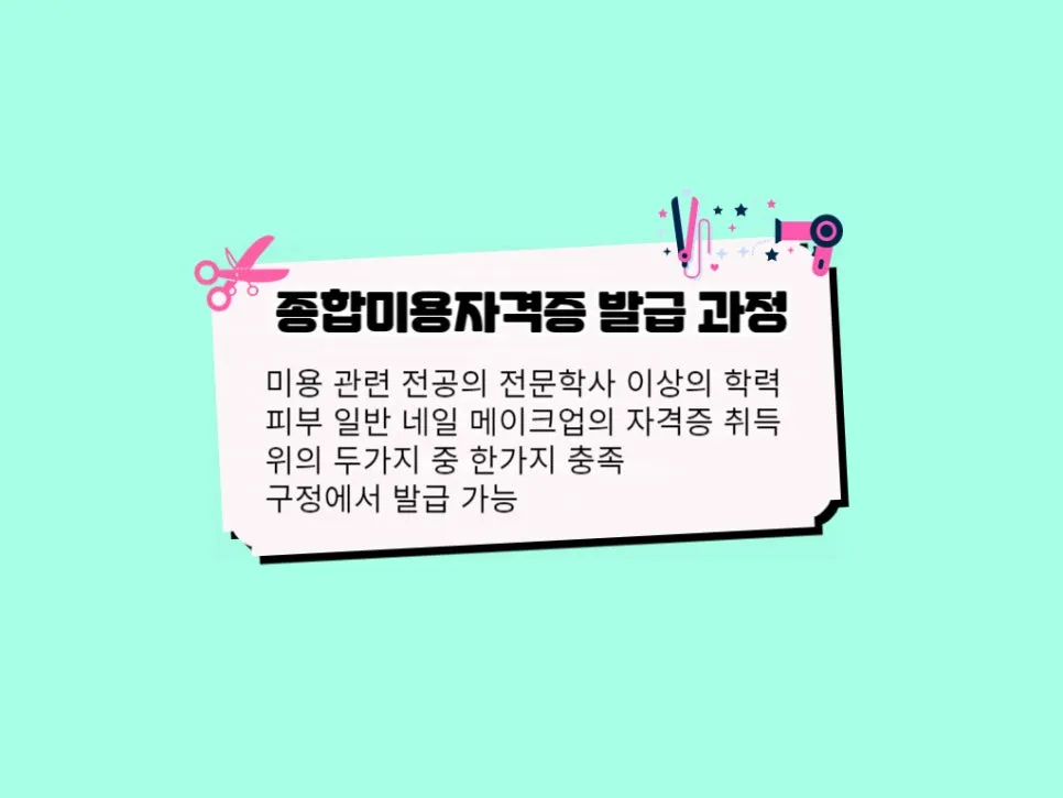 2222_-_%EB%B3%B5%EC%82%AC%EB%B3%B8.jpg?type=w966