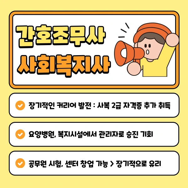 006_-_%EB%B3%B5%EC%82%AC%EB%B3%B8.png?type=w1