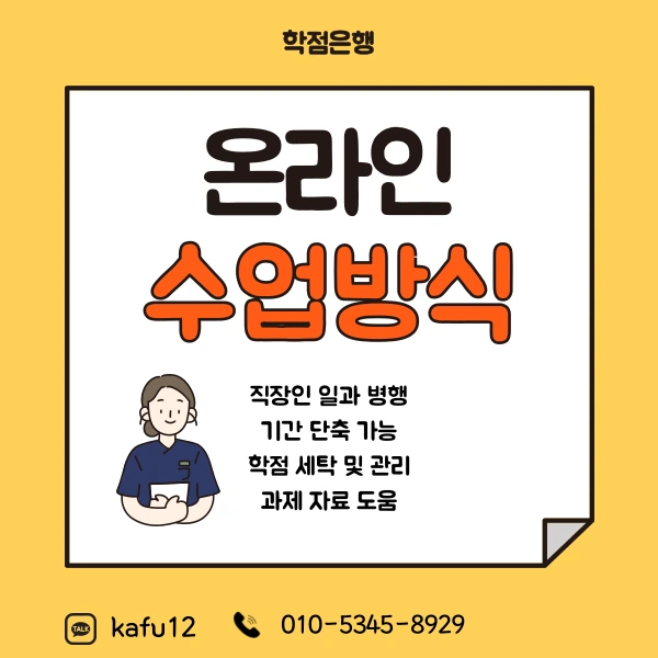 6(%ED%9E%88%EB%93%A0).png?type=w1