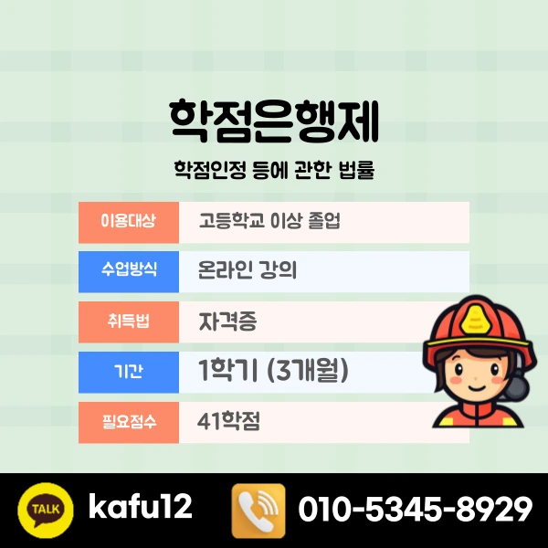 4(%ED%9E%88%EB%93%A0).png?type=w1