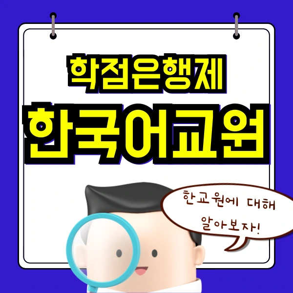 001_-_%EB%B3%B5%EC%82%AC%EB%B3%B8.png?type=w773