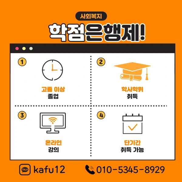 004_-_%EB%B3%B5%EC%82%AC%EB%B3%B8.png?type=w1