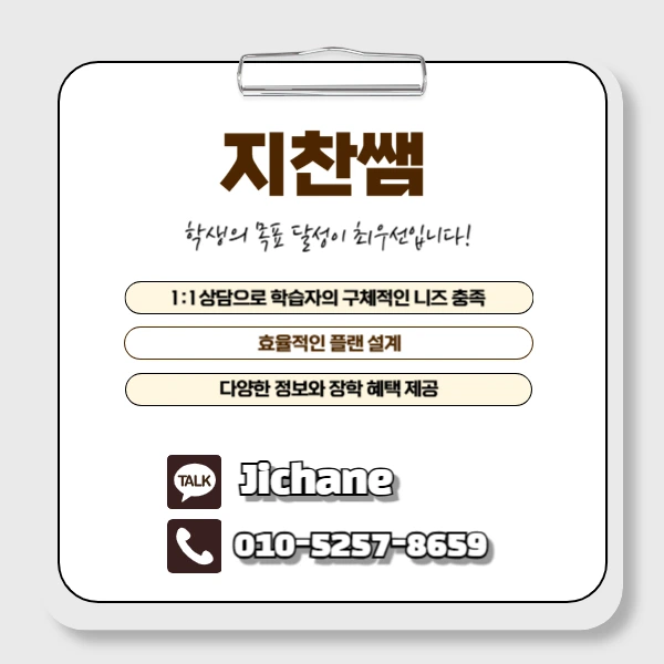 005_-_%EB%B3%B5%EC%82%AC%EB%B3%B8.png?type=w1