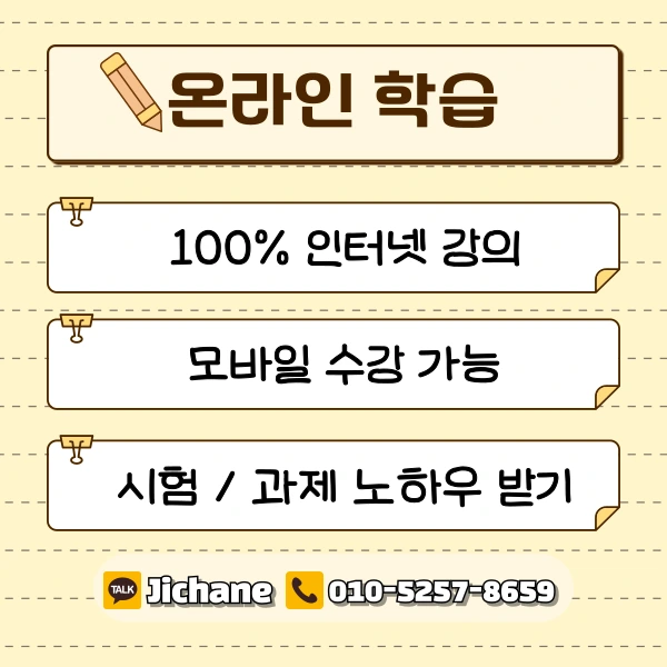 005_-_%EB%B3%B5%EC%82%AC%EB%B3%B8.png?type=w1