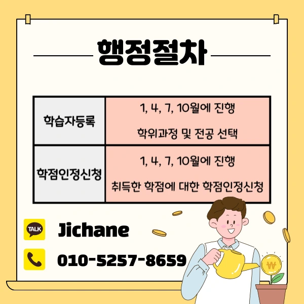 005_-_%EB%B3%B5%EC%82%AC%EB%B3%B8.png?type=w1