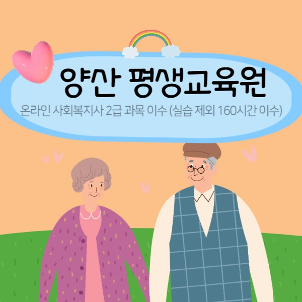 2222_-_%EB%B3%B5%EC%82%AC%EB%B3%B8.jpg?type=w773