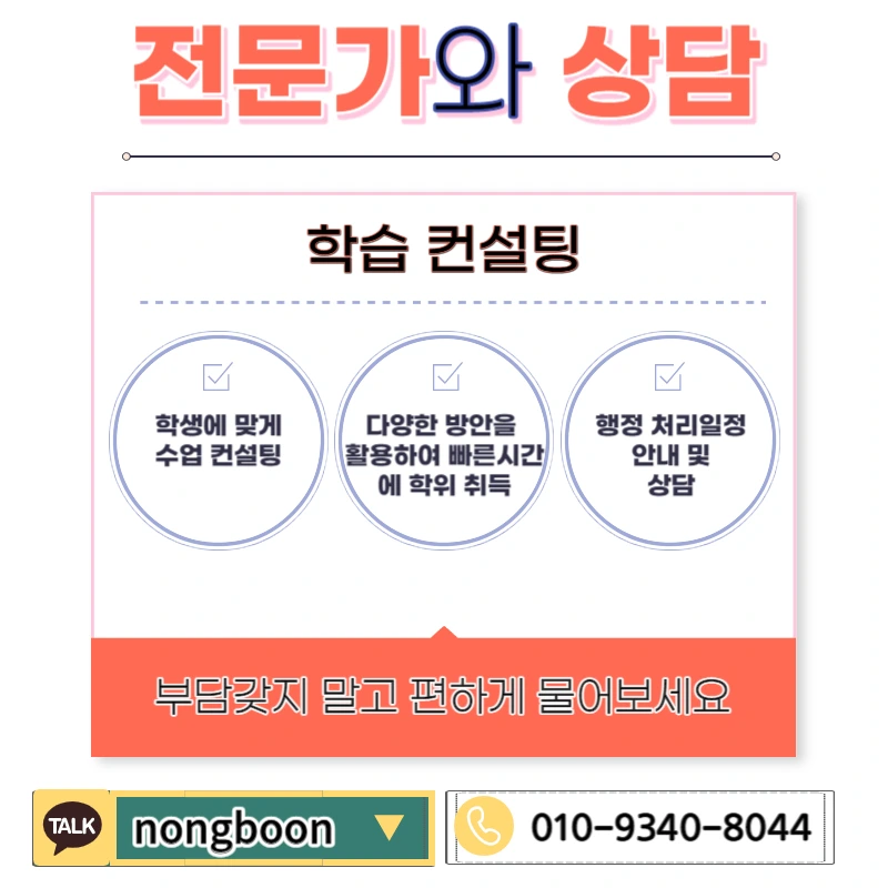 006_-_%EB%B3%B5%EC%82%AC%EB%B3%B8.jpg?type=w1