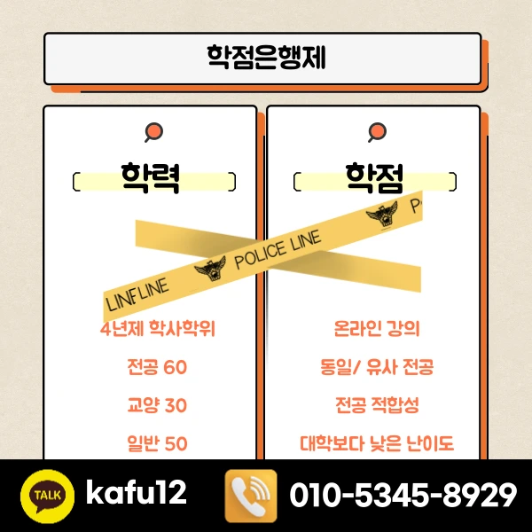 5(%ED%9E%88%EB%93%A0).png?type=w1