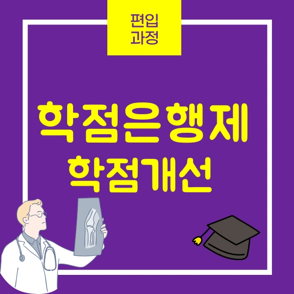 001_-_%EB%B3%B5%EC%82%AC%EB%B3%B8.png?type=w800