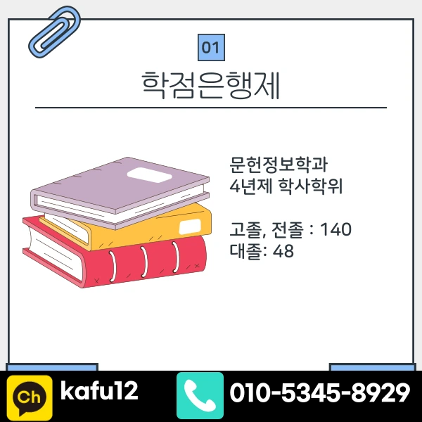 003_-_%EB%B3%B5%EC%82%AC%EB%B3%B8.png?type=w1