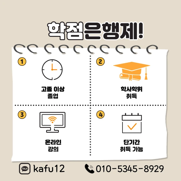 003_-_%EB%B3%B5%EC%82%AC%EB%B3%B8.png?type=w1