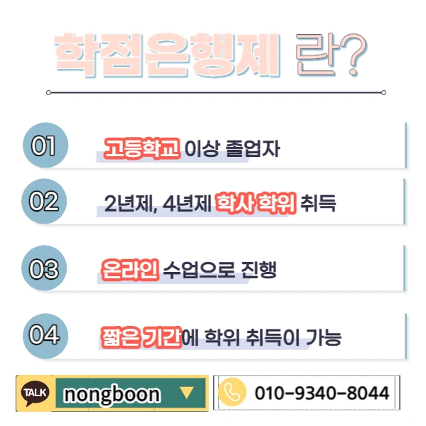 003_-_%EB%B3%B5%EC%82%AC%EB%B3%B8.jpg?type=w1