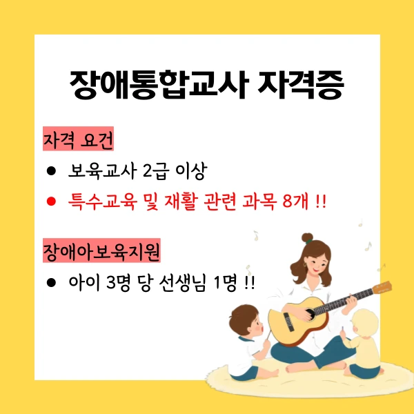 002_-_%EB%B3%B5%EC%82%AC%EB%B3%B8.png?type=w966