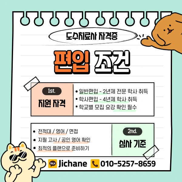 003_-_%EB%B3%B5%EC%82%AC%EB%B3%B8.png?type=w1