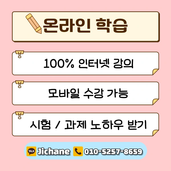 004_-_%EB%B3%B5%EC%82%AC%EB%B3%B8.png?type=w1