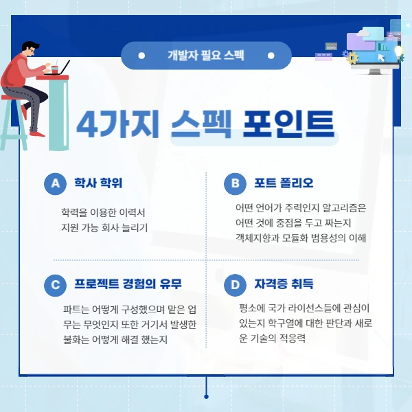 3333_-_%EB%B3%B5%EC%82%AC%EB%B3%B8.jpg?type=w966