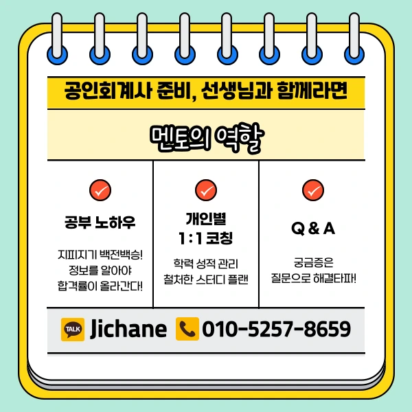 005_-_%EB%B3%B5%EC%82%AC%EB%B3%B8.png?type=w1