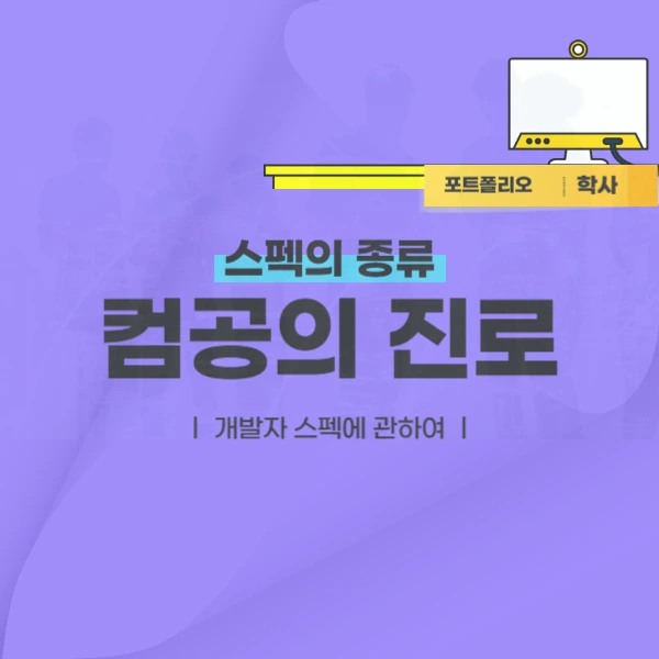 2222_-_%EB%B3%B5%EC%82%AC%EB%B3%B8.jpg?type=w966