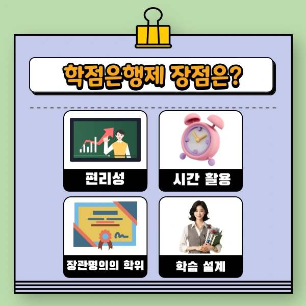 003_-_%EB%B3%B5%EC%82%AC%EB%B3%B8.png?type=w773