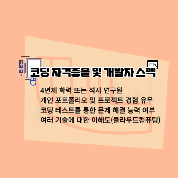 2222_-_%EB%B3%B5%EC%82%AC%EB%B3%B8.jpg?type=w966