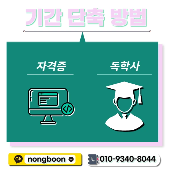 004_-_%EB%B3%B5%EC%82%AC%EB%B3%B8.jpg?type=w1