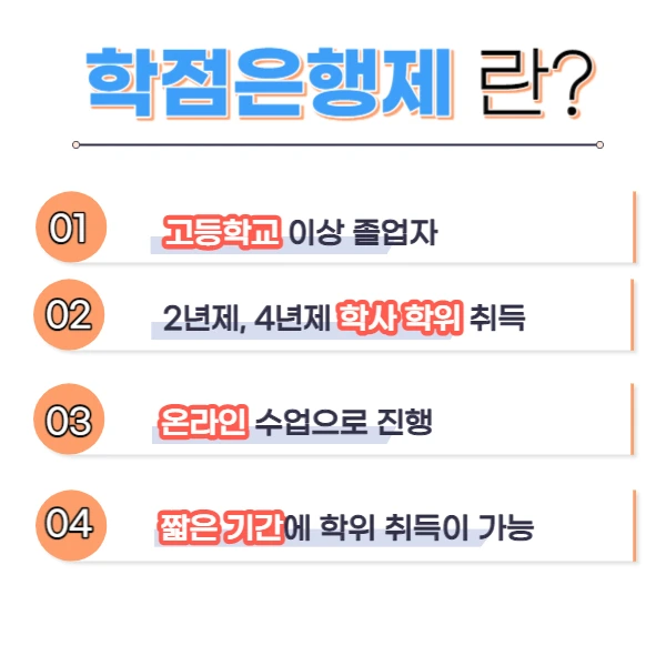 003_-_%EB%B3%B5%EC%82%AC%EB%B3%B8.jpg?type=w1