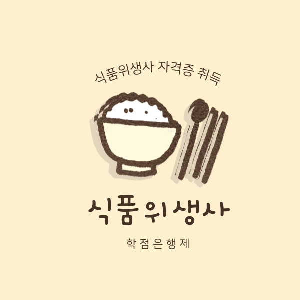 003_-_%EB%B3%B5%EC%82%AC%EB%B3%B8.png?type=w1