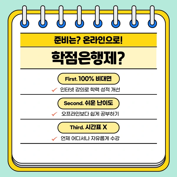 004_-_%EB%B3%B5%EC%82%AC%EB%B3%B8.png?type=w966