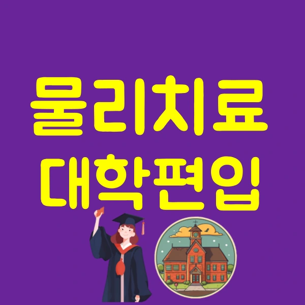 001_-_%EB%B3%B5%EC%82%AC%EB%B3%B8.png?type=w800