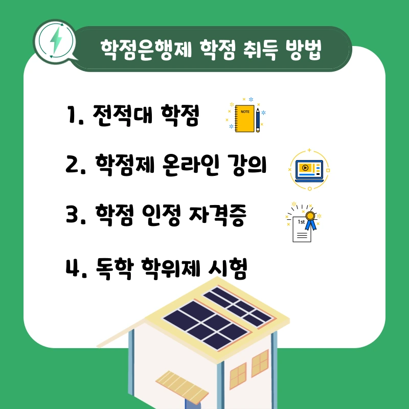 006_-_%EB%B3%B5%EC%82%AC%EB%B3%B8.png?type=w1