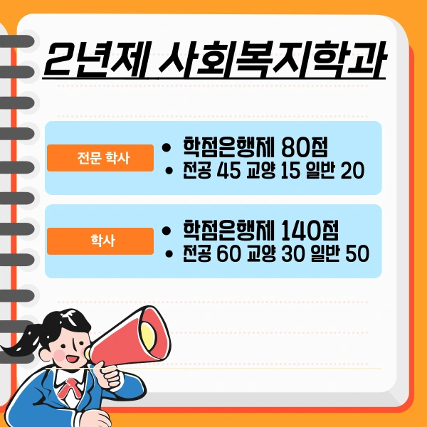 003_-_%EB%B3%B5%EC%82%AC%EB%B3%B8.png?type=w1