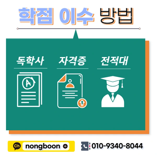 004_-_%EB%B3%B5%EC%82%AC%EB%B3%B8.jpg?type=w1