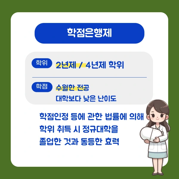 5(%ED%9E%88%EB%93%A0).png?type=w1