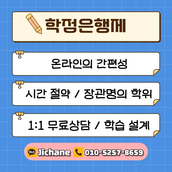 003_-_%EB%B3%B5%EC%82%AC%EB%B3%B8.png?type=w1