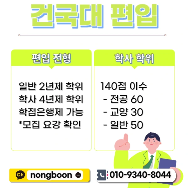 002_-_%EB%B3%B5%EC%82%AC%EB%B3%B8.jpg?type=w1