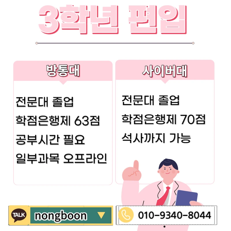 002_-_%EB%B3%B5%EC%82%AC%EB%B3%B8.jpg?type=w1