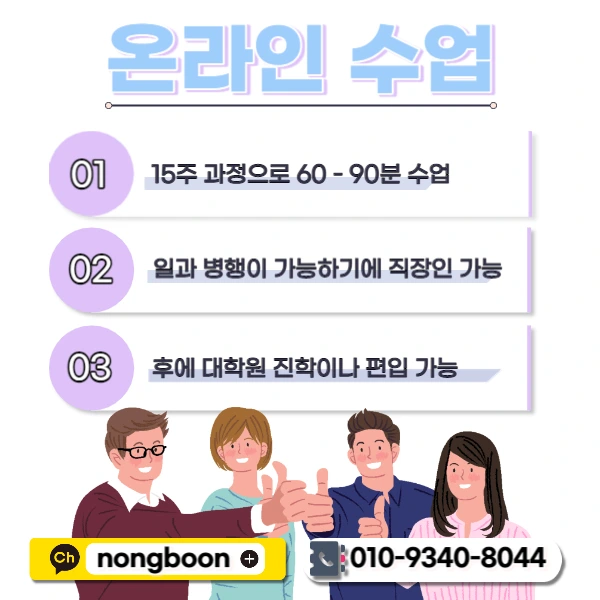 005_-_%EB%B3%B5%EC%82%AC%EB%B3%B8.jpg?type=w1