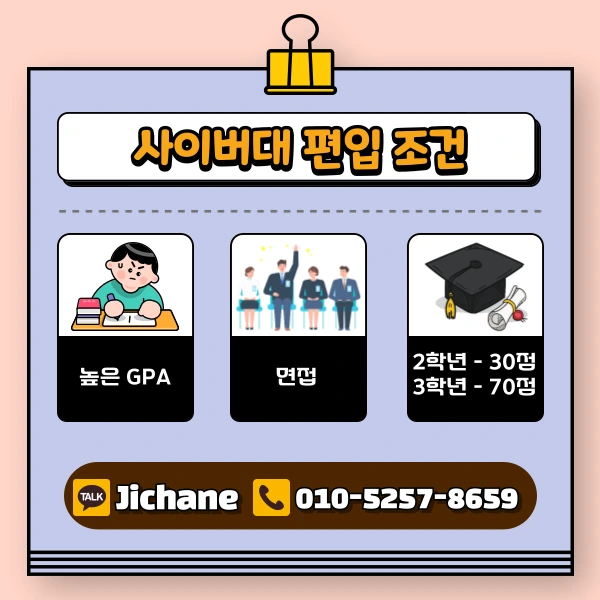 003_-_%EB%B3%B5%EC%82%AC%EB%B3%B8.png?type=w1